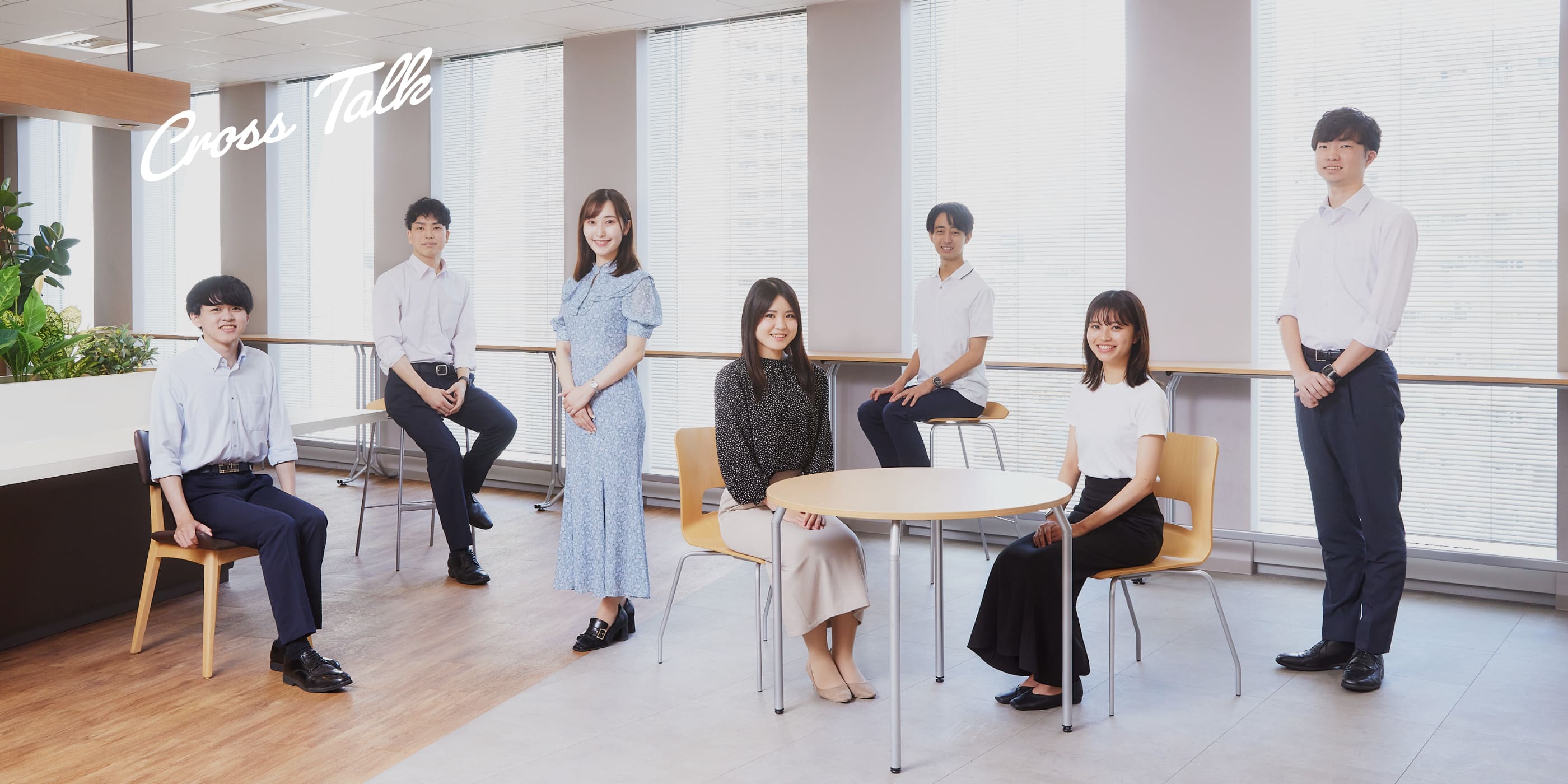 新卒座談会