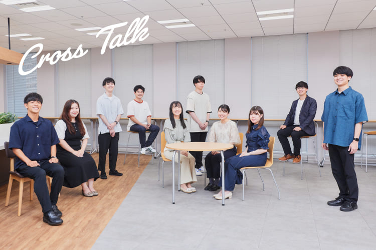 新卒座談会