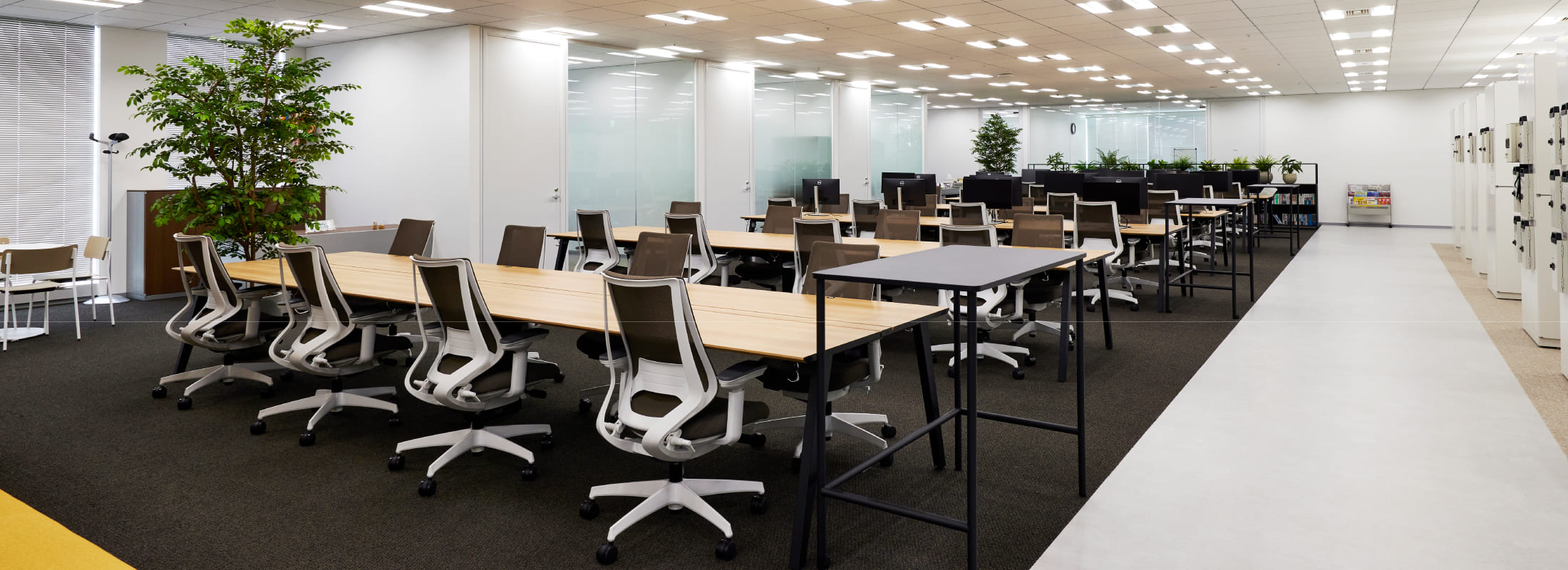 ワーキングエリア